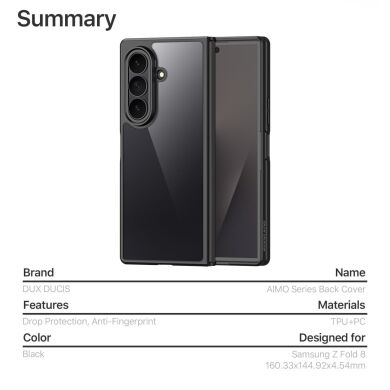 Защитный чехол DUX DUCIS Aimo Series для Samsung Galaxy Fold 8 Ultra - Black