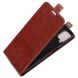 Чохол Deexe Flip Case для Samsung Galaxy A12 (A125) / A12 Nacho (A127) - Brown