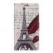 Чехол Deexe Life Style Wallet для Samsung Galaxy A7 2018 (A750) - Eiffel Tower and Quill. Фото 2 из 6