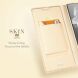 Чехол-книжка DUX DUCIS Skin Pro для Samsung Galaxy S23 Ultra - Gold. Фото 11 из 16
