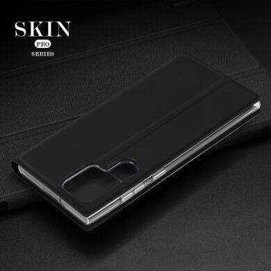 Чехол-книжка DUX DUCIS Skin Pro для Samsung Galaxy S23 Ultra - Gold
