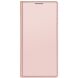 Чехол-книжка DUX DUCIS Skin Pro для Samsung Galaxy S25 Ultra (S938) - Pink. Фото 4 из 10