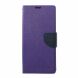 Чехол-книжка MERCURY Fancy Diary для Samsung Galaxy M20 (M205) - Purple. Фото 1 из 6