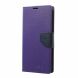 Чехол-книжка MERCURY Fancy Diary для Samsung Galaxy M20 (M205) - Purple. Фото 2 из 6