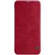 Чехол-книжка NILLKIN Qin Series для Samsung Galaxy J6+ (J610) - Red. Фото 1 из 13