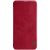 Чохол-книжка NILLKIN Qin Series для Samsung Galaxy J6+ (J610), Red