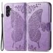 Чехол UniCase Butterfly Pattern для Samsung Galaxy A24 (A245) - Light Purple. Фото 1 из 5
