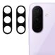Комплект защитных стекол на заднюю камеру Deexe Black Lens Protector для Samsung Galaxy A27 (A276) - Black. Фото 1 из 6