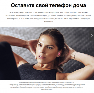 Наушники Samsung IconX (2018) SM-R140NZAASEK - Gray