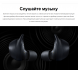 Наушники Samsung IconX (2018) SM-R140NZAASEK - Gray. Фото 14 из 14