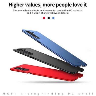 Пластиковый чехол MOFI Slim Shield для Samsung Galaxy A17 (A175) - Red
