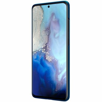 Пластиковый чехол NILLKIN Frosted Shield для Samsung Galaxy S20 Ultra (G988) - Peacock Blue