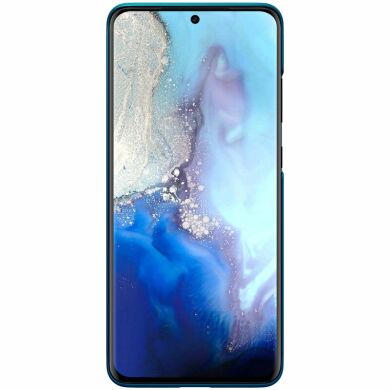 Пластиковый чехол NILLKIN Frosted Shield для Samsung Galaxy S20 Ultra (G988) - Peacock Blue