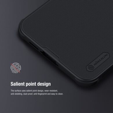 Пластиковый чехол NILLKIN Frosted Shield Pro для Samsung Galaxy A55 (A556) - Black