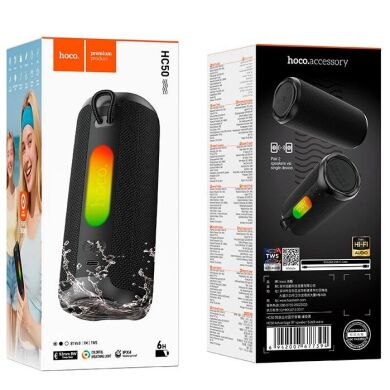 Портативна колонка Hoco HC50 - Black Wave