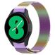 Ремешок Deexe Milanese Stainless Steel для Samsung Galaxy Watch 4 (40/44mm) / Watch 4 Classic (42/46mm) - Multicolor. Фото 2 из 9