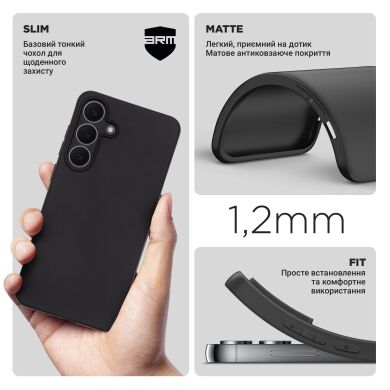 Силіконовий (TPU) чохол ArmorStandart Matte Slim Fit для Samsung Galaxy S25 FE (S731) - Black