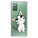 Силиконовый (TPU) чехол Deexe Pretty Glossy для Samsung Galaxy Note 20 (N980) - Cute Cat. Фото 1 из 5