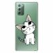 Силіконовий (TPU) чохол Deexe Pretty Glossy для Samsung Galaxy Note 20 (N980) - Cute Cat
