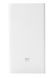 Внешний аккумулятор Xiaomi Mi Power Bank 20000 mAh. Фото 1 из 5