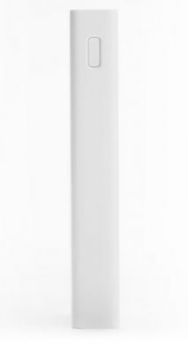 Внешний аккумулятор Xiaomi Mi Power Bank 20000 mAh