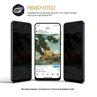 Защитная пленка на экран ArmorStandart Anti-spy для Samsung Galaxy Flip 7