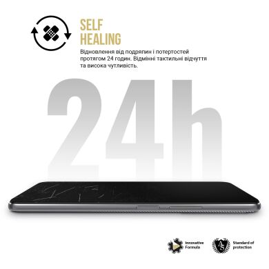 Защитная пленка на экран ArmorStandart Anti-spy для Samsung Galaxy Flip 7