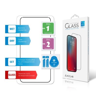Защитное стекло ACCLAB Full Glue для Samsung Galaxy S25 (S931) - Black