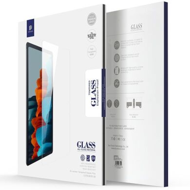 Защитное стекло DUX DUCIS HD Full Screen для Samsung Galaxy Tab S7 / S8 / S9 / S9 FE (T870/T875/X700/X706/X710/X716/X510/X516)