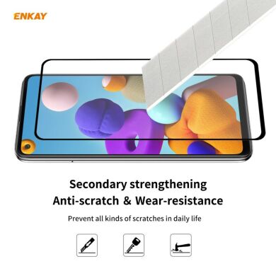 Защитное стекло HAT PRINCE Full Glue Cover для Samsung Galaxy A21s (A217) - Black