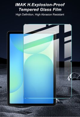 Захисне скло IMAK H.Explosion-Proof Glass для Samsung Galaxy Tab S10 FE