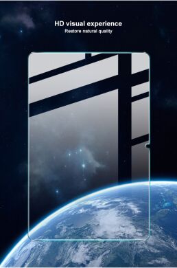 Захисне скло IMAK H.Explosion-Proof Glass для Samsung Galaxy Tab S10 FE