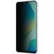 Захисне скло IMAK Privacy 9H Protect для Samsung Galaxy A17 (A175) - Black