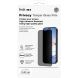 Захисне скло IMAK Privacy 9H Protect для Samsung Galaxy A17 (A175) - Black