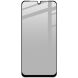 Захисне скло IMAK Privacy 9H Protect для Samsung Galaxy A17 (A175) - Black