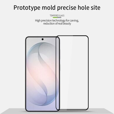 Защитное стекло PINWUYO Full Glue Cover для Samsung Galaxy S26 FE - Black