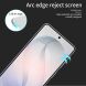 Защитное стекло PINWUYO Full Glue Cover для Samsung Galaxy S26 FE - Black. Фото 3 из 9