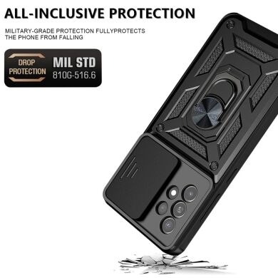 Защитный чехол Deexe Armor Shield для Samsung Galaxy A33 (A336) - Blue