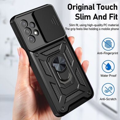 Защитный чехол Deexe Armor Shield для Samsung Galaxy A33 (A336) - Blue