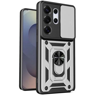 Захисний чохол Deexe Armor Shield для Samsung Galaxy S26 Ultra - Silver