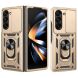 Захисний чохол Deexe Armor Shield (FF) для Samsung Galaxy Fold 7 - Gold