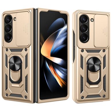 Захисний чохол Deexe Armor Shield (FF) для Samsung Galaxy Fold 7 - Gold