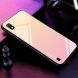 Защитный чехол Deexe Gradient Color для Samsung Galaxy A10 (A105) - Gold / Pink. Фото 2 из 11