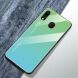 Захисний чохол Deexe Gradient Color для Samsung Galaxy M20 (M205) - Cyan / Blue