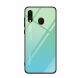 Захисний чохол Deexe Gradient Color для Samsung Galaxy M20 (M205) - Cyan / Blue