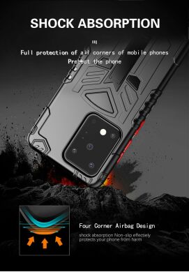 Защитный чехол Deexe King Kong Series для Samsung Galaxy S20 Ultra (G988) - Black