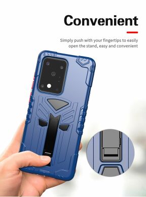 Защитный чехол Deexe King Kong Series для Samsung Galaxy S20 Ultra (G988) - Dark Blue