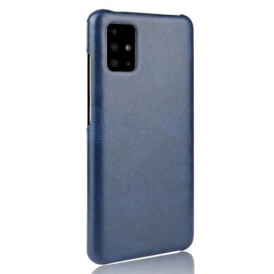 Защитный чехол Deexe Leather Back Cover для Samsung Galaxy M51 (M515) - Blue