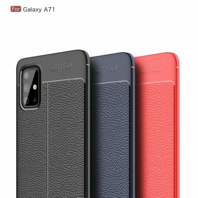 Защитный чехол Deexe Leather Cover для Samsung Galaxy A71 - Red
