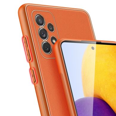 Захисний чохол DUX DUCIS YOLO Series для Samsung Galaxy A72 (А725) - Orange
